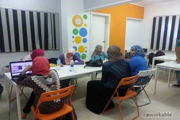 Eltizam - Coworking Space & Shared Office Space in Hadayek Al-Ma'adi Cairo